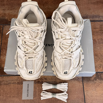 Balenciaga Track