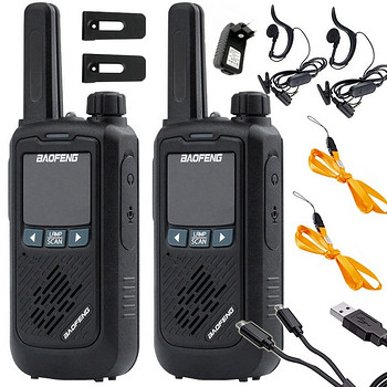 Комплект раций Walkie Talkies 2 Pack BF-T17 (P14486)