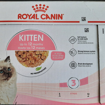 Toit kassipoegadele Royal Canin Kitten Instinctive tarretises