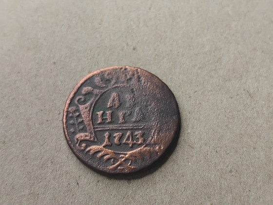 1743. aasta denga