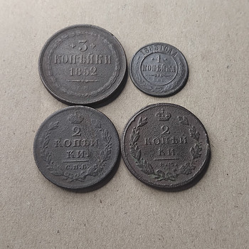 Vasktsaarimündid (komplekt 4 tk)