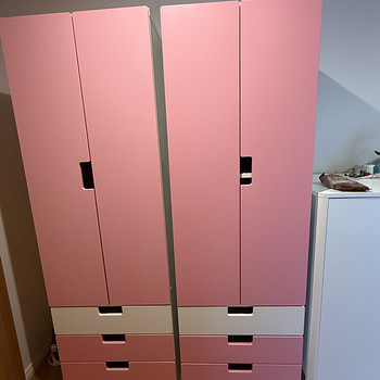 Ikea Kapp kapp
