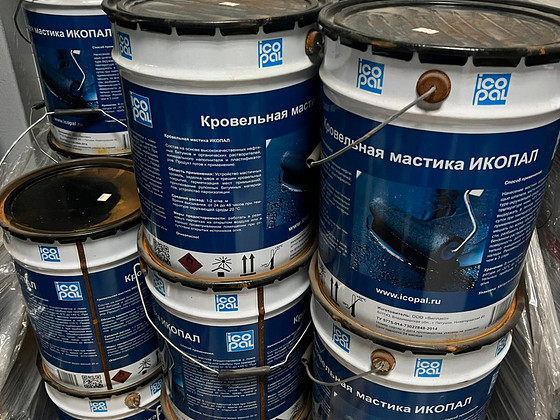 Кровельные битумные мастики Icopal 20 kg