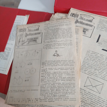 N. Žurakovskaja eesti keele kursus 1989. a