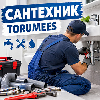 OTSIME SANTEHNIKUID