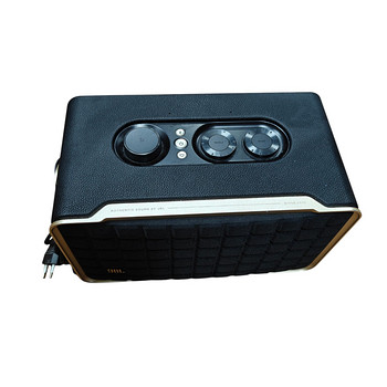 Kõlar JBL Autentics 300 + Juhe