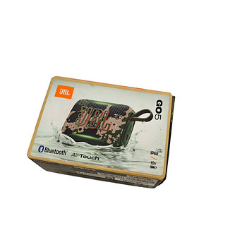 Kõlar JBL GO 5 + Karp