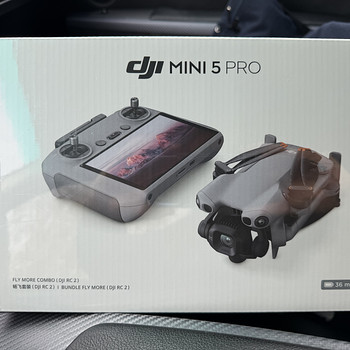 Dji mini 5 pro FLY MORE COMBO (DJI RC 2)