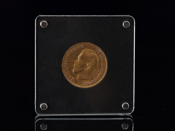 Монета Николай II 10 рублей 1899 8,51г 900