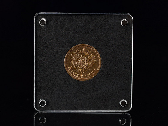 Монета Николай II 1900г. 5 рублей 900 18,5мм