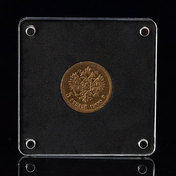 Монета Николай II 1900г. 5 рублей 900 18,5мм