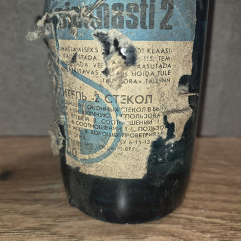 Klaasipesuvedelik 40-aastase laagerdusega)