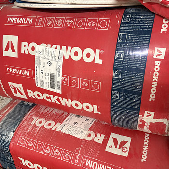 Müüa ROCKWOOL SUPERROCK PREMIUM kivivill 50 mm – 9 pakki