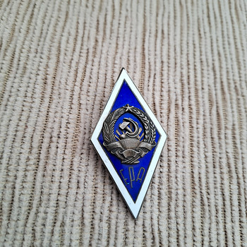 Серебряный знак ЭСХА