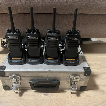 Müüa Hytera PD505 raadiosaatjate komplekt - 4tk