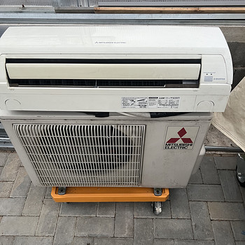 Soojuspump Mitsubishi