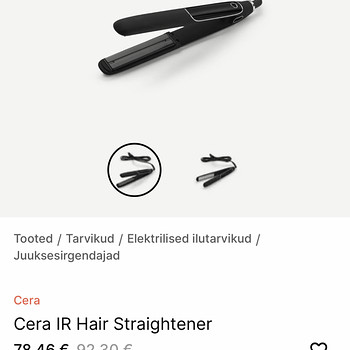Выпрямитель Cera IR
