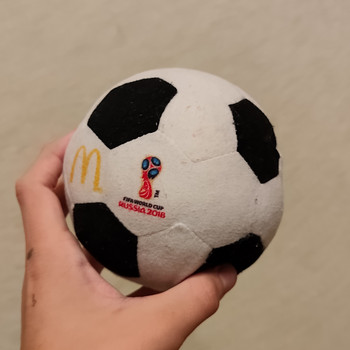 McDonald'si 2018. aasta plüüsist pallike