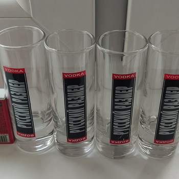 Pitsid 4 tk, 50 ml, klaas
