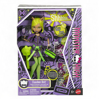 Monster High