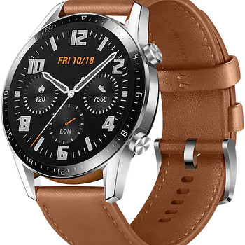 Nutikell Huawei Watch GT 2 42mm AMOLED GPS