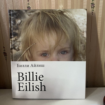 Raamat Billie Eilishist