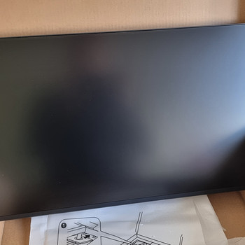 Dell P2425HE Monitor UUS