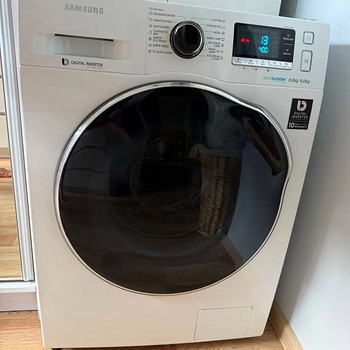 Pesumasin /kuivati Samsung vähekasutatud