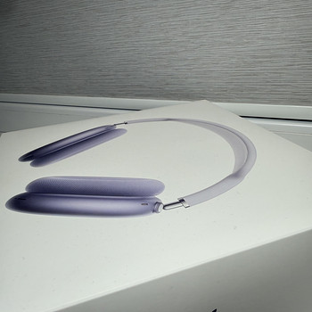 Apple AirPods Max 2 purple