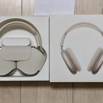 Apple Airpods Max 2 Starlight nagu uus Garantii kuni 07.2028