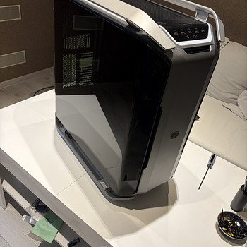 Cooler Master Cosmos C700P