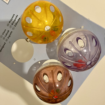 Kassi mänguasi pall 4,5 cm 3 tk