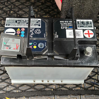 Auto aku 69Ah 680A VARTA EFB/AGM paadi aku