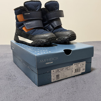 Laste talvesaapad Geox