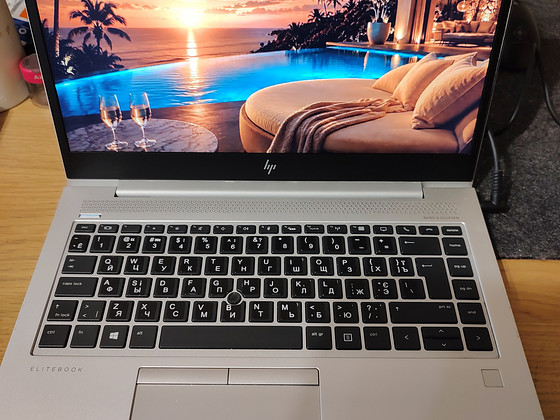 HP Elitebook 840 G5