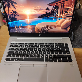 HP Elitebook 840 G5