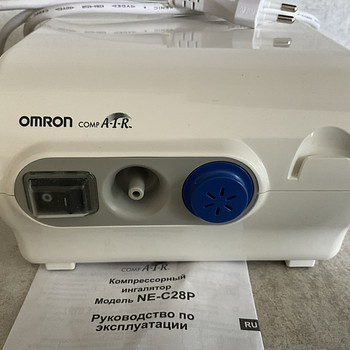 Kompressori inhalaator