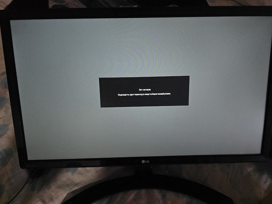 Монитор LG IPS 22MP58VQ-P