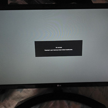 Монитор LG IPS 22MP58VQ-P