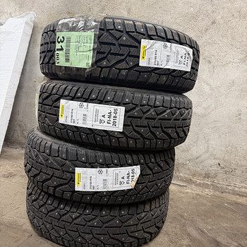 Kormoran Stud 2 — 215/60 R16 Uued rehvid!