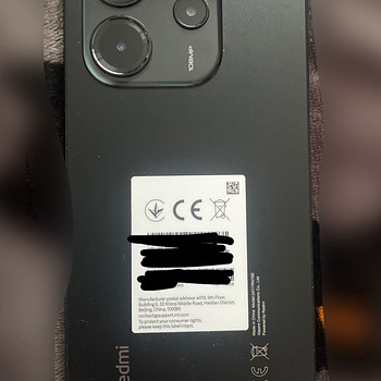 Doonor xiaomi note 14