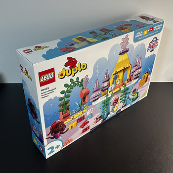 LEGO Ariel's Magical Underwater Palace 10435