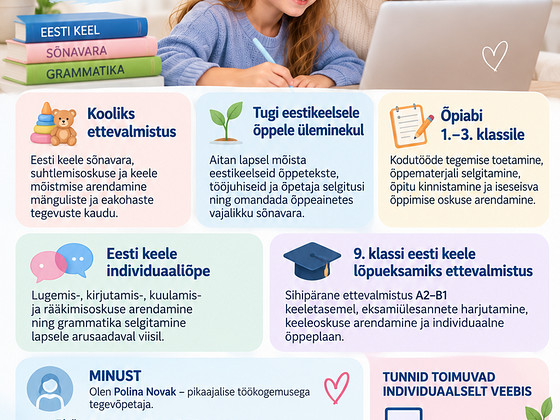 EESTI KEELE INDIVIDUAALTUNNID VEEBIS