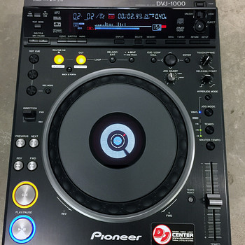 Pioneer DJ DVJ-1000