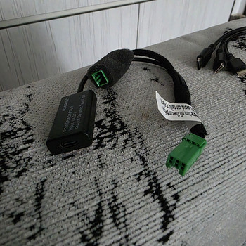 Volvo adapter videoregistraatori ühendamiseks