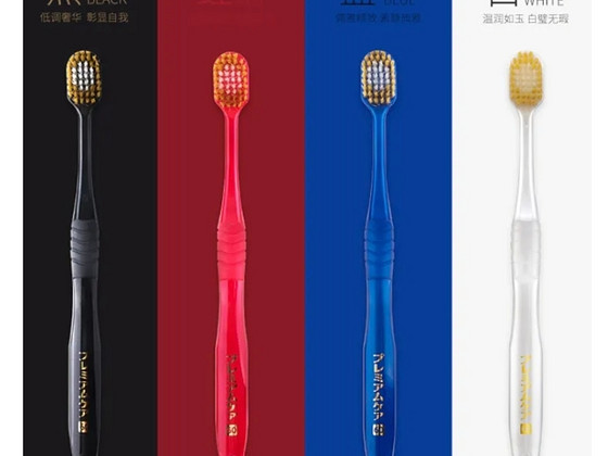 Зубная щётка EBISU Premium Care 6 Soft Japan