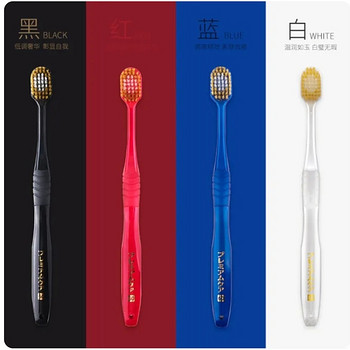 Hambahari EBISU Premium Care 6 Soft Japan