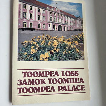 Карты Toompea lossi