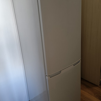 Külmkapp Atlant