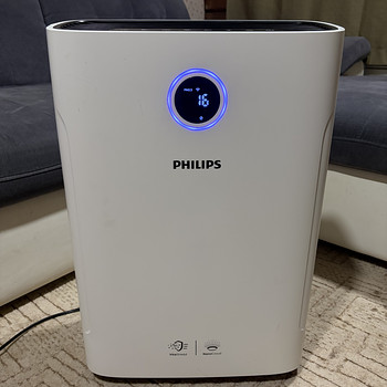 Philips õhupuhasti